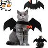 Pet Dog Cat Black Bat Wings Harness with Pumpkin Bells Halloween Costume Cosplay Cat Dog Clothes Cute Pet Supplies