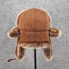 Adult Furry Trapper Hat with Earflaps Winter Warm Thicken Ear Flaps Hat Windproof Winter Hunting Coldproof Cycling Hat