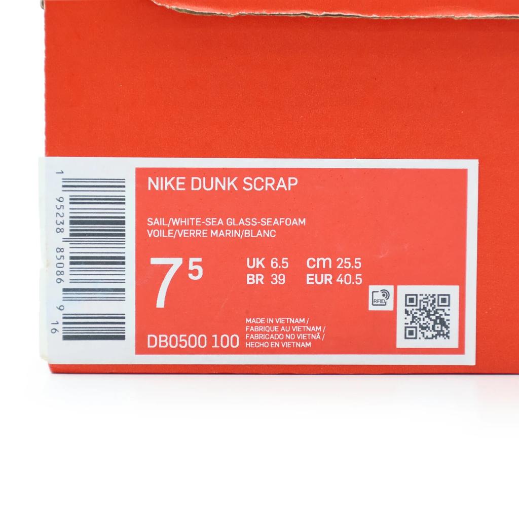 DB0500-100 Nike Dunk Low Scrap Sea Glass Sail White Beige Gum Brown (Men's)
