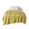 Luomeng Summer Polyester Quilt