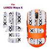 Anti-Slip Mouse Grip Tape Skate Suck Sweat Sticker For Lamzu Maya X Gaming Mouse For Computer E-Sports Gamer