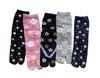 Cotton Blend Tabi Socks with Japanese Cute and Summer Short Sneaker Size B12 Women's Patterns, Stylish, Socks, 10-Pair Set,