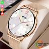 SACOSDING Smart Watch Ladies Exquisite Full Touch Sports Fitness Heart Rate Blood Pressure Watch Bluetooth Call Mechanical Dial Watch 2025
