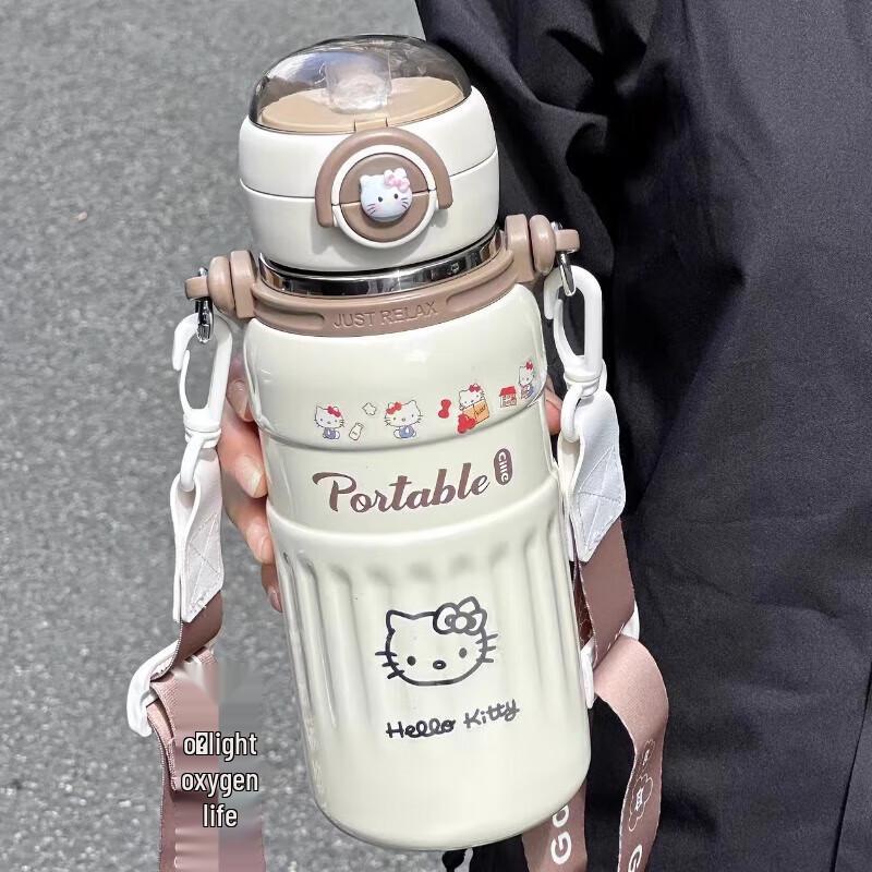 Cille 800ml 316 Stainless Steel Dual-Drink Water Bottle