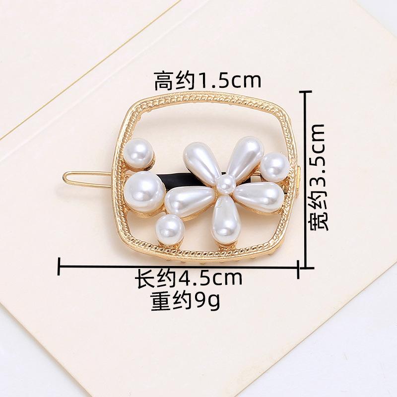 Pearl Hairpin, Advanced Sense, Exquisite Women'S English Alphanumeric Text Hairpin, Female Side Clip, Word Clip