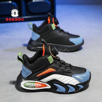 Babudou Boys' Leather Sports Shoes - 2025 Autumn/Winter Casual Running Shoes for Kids