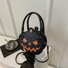 Halloween bag 2025 new contrasting color women's bag simple shoulder small round bag funny pumpkin bag women's bag