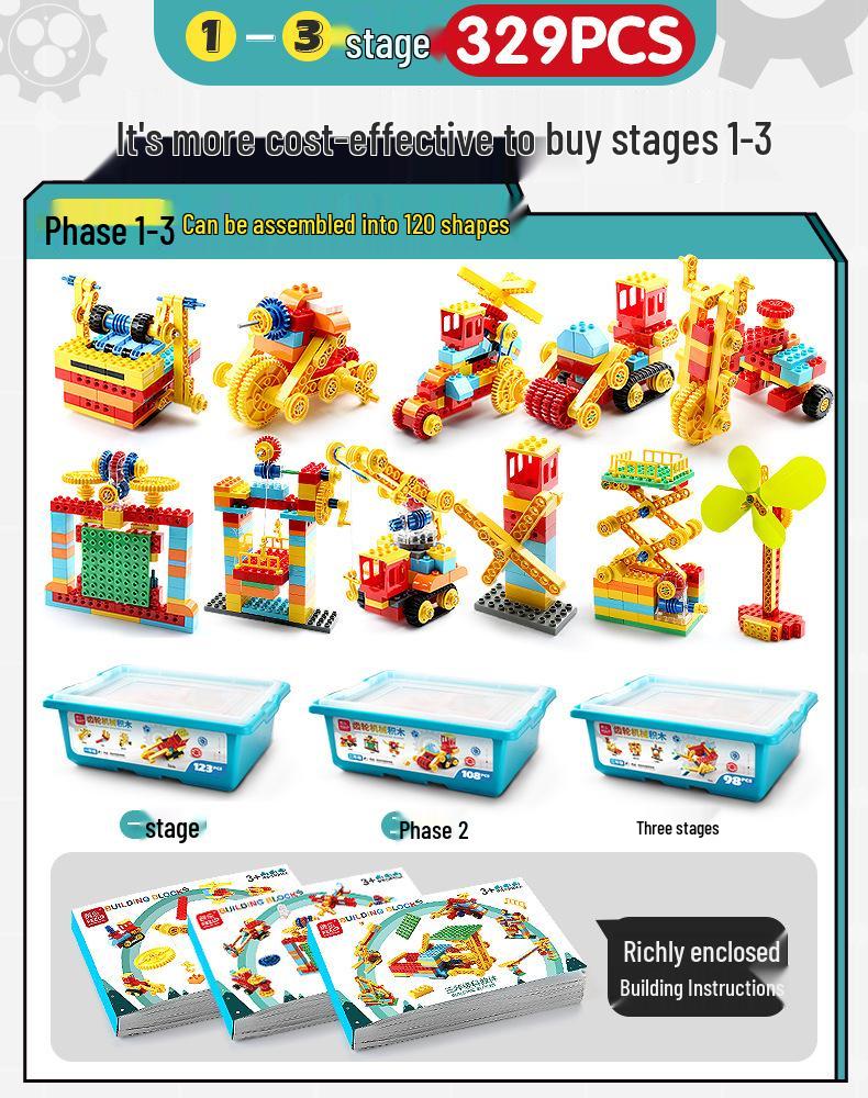 Feile Large Particle Gear Linkage Motor Remote Control Building Blocks for STEM Education
