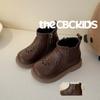 XSHX [Block Wind] Children's Leather Boots 2025 Autumn and Winter New Fleece Boys and Girls Retro Chelsea Boots