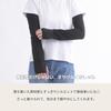 fivebear Linen Arm UV Long Made in Black Women's Covers, Protection, Sleeve, Japan, (fb40054)