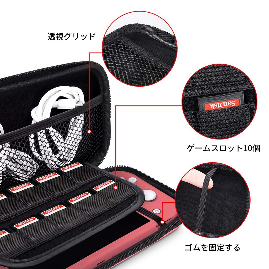 DLseego Nintendo Switch Lite Case Set Storage Bag Sparkly TPU Cover 2 Tempered Glass Screen Protectors 4 Thumb Cute EVA and Nylon Protective Case with