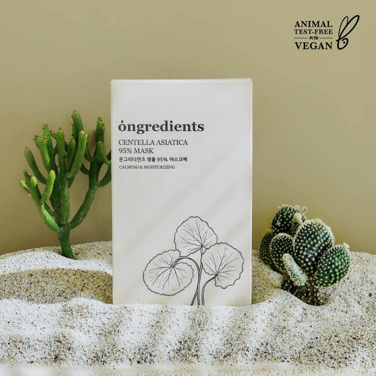 

ongredients Centella Asiatica 95% Mask Sheet 5ea