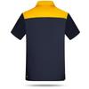 Custom Short Sleeve Workwear Set for Auto Repair and Construction - Wear-Resistant Labor Protection Clothing