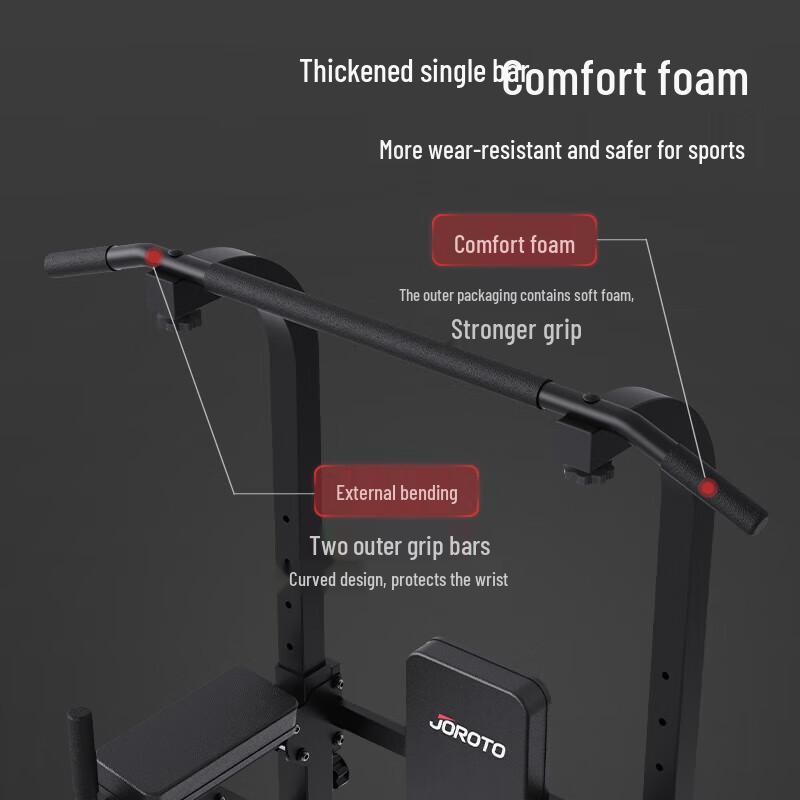 YT22 Multi-functional Home Pull-up & Dip Station