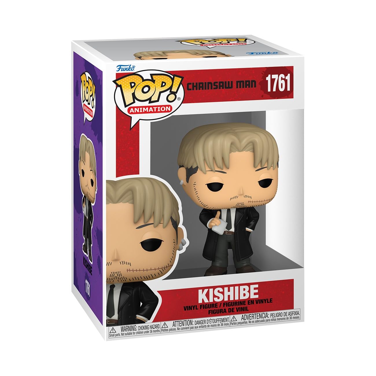 

Funko Chainsaw Man Kishibe Anime Vinyl Figure Pop! #1761 (New)