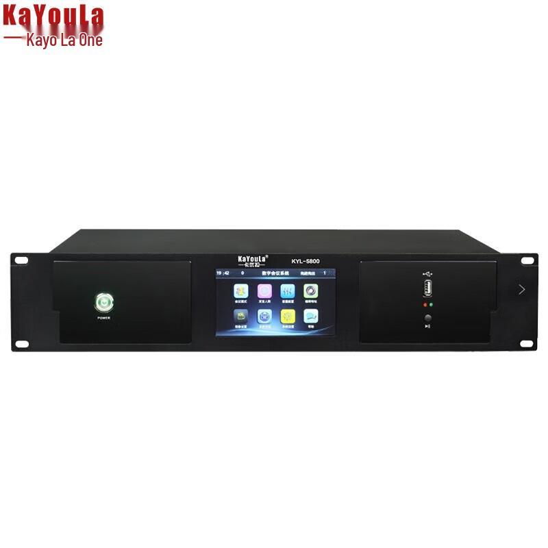 KaYouLa KYL-5800 Series Wired Gooseneck Conference Microphones (CN version)