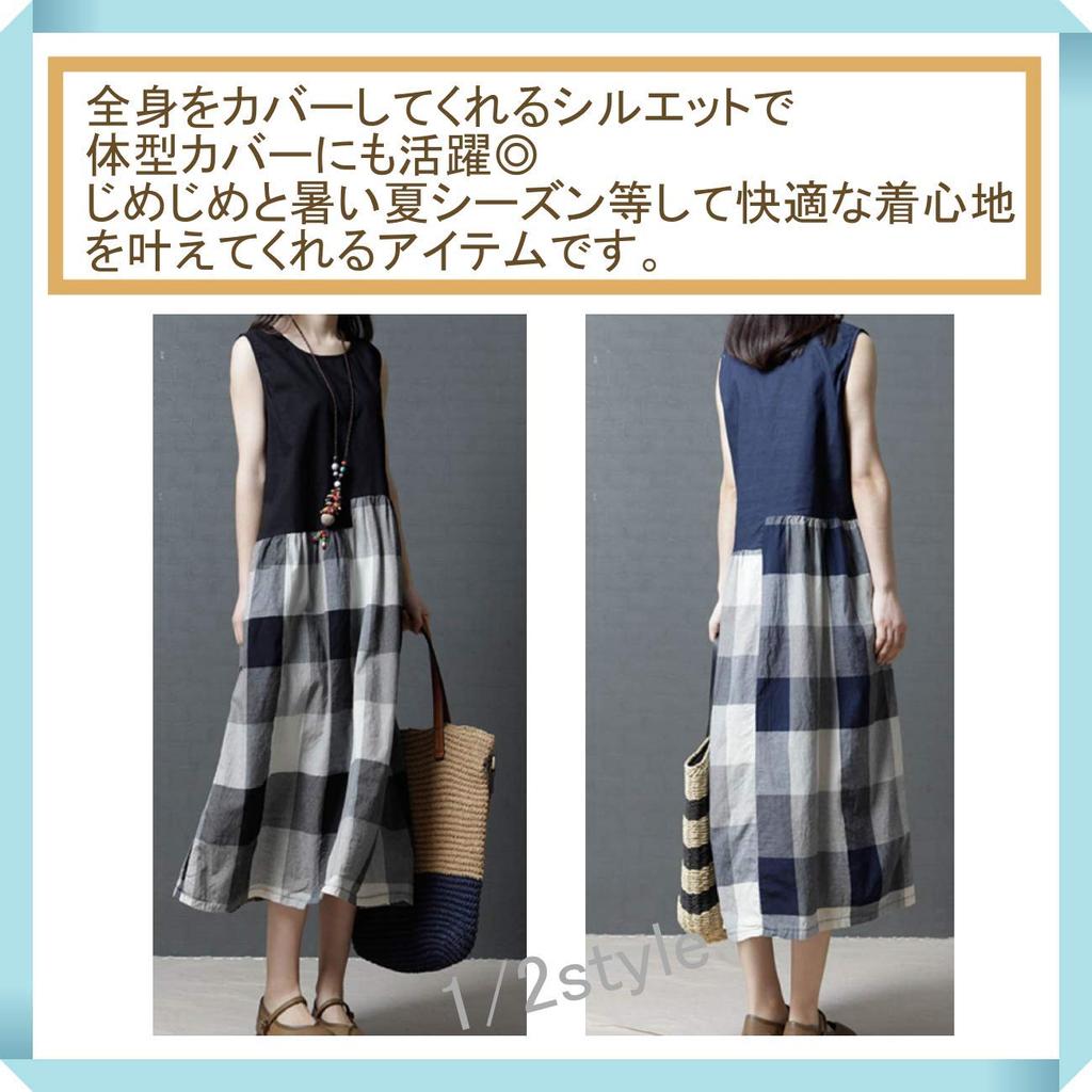 Sleeveless Cotton Gingham Check Natural Large Navy [1/2style] Dress, Color, Women's (JP, Alphabet, M, Check)
