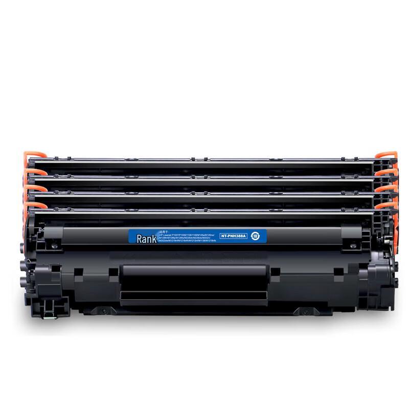 G&G Compatible HP 88A (CC388A) Black Toner Cartridge 4-Pack