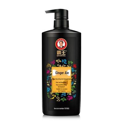 BaWang Ginger & Fo-ti Anti-Dandruff Shampoo