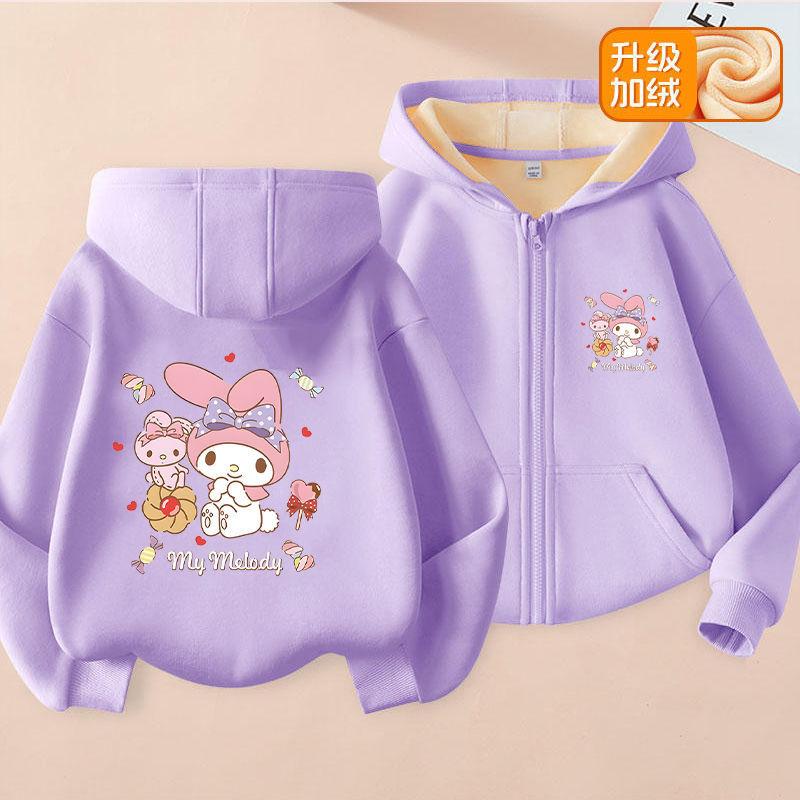 Hanorac cu fermoar Kawaii pentru copii Streetwear Kuromi Hanorac cu fermoar pentru copii Sweatshirt pentru copii Haine manga Top cu glugă pentru copii fată băiat