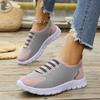 Lightweight Slip On Sneakers for Women Breathable Knit Upper Flexible Sole Casual Walking Shoes