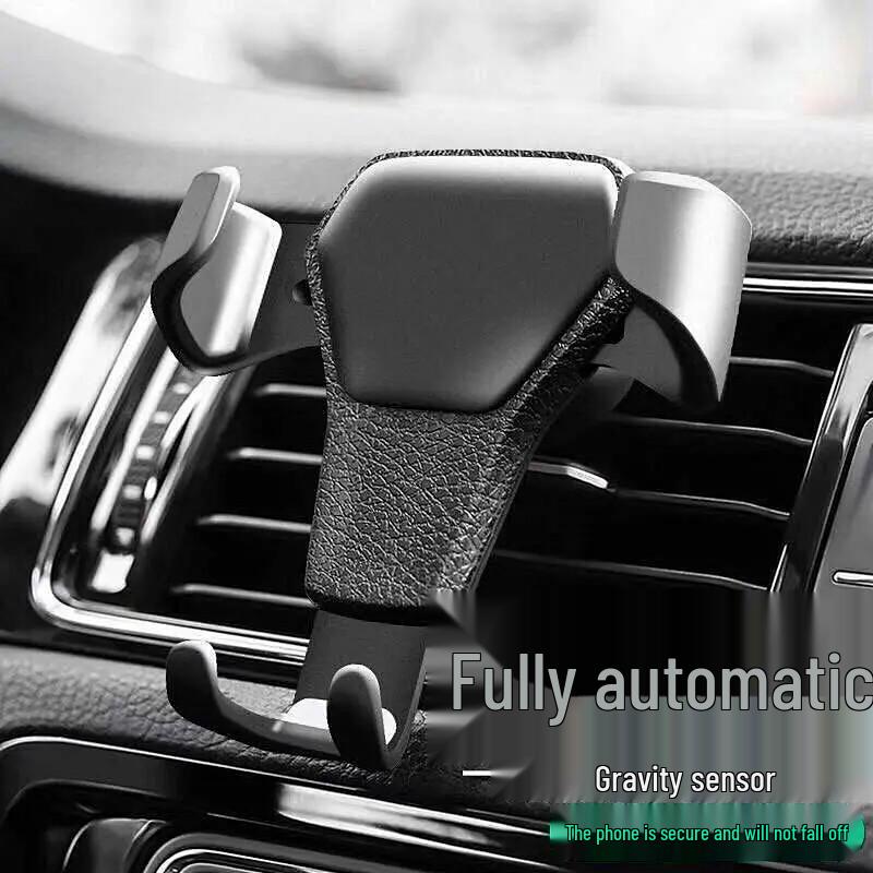 Car Gravity Sensing Phone Holder - Multifunctional Air Vent Navigation Bracket