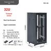 1.2m Floor-Standing Network Cabinet 37U Server Rack with Monitoring Switch & Router Compatibility