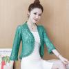 Fashion 2023 Summer New Beaded Lace Cardigan Short Jacket Women Coat J138