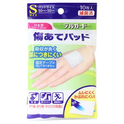 Delguard Skisseblokk S Størrelse 10 Ark