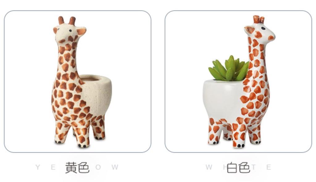 Giraffe Flower Succulent Flower Interior [Queen-b] Planter, Pot, Pot, Cute, Houseplant, Ceramic, Pot, Plant, Herb, Flower, Cactus, Garden, Balcony,