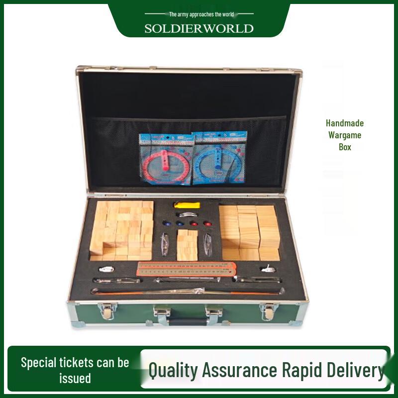 

Binglin Tianxia Handmade Wargame Chess Box