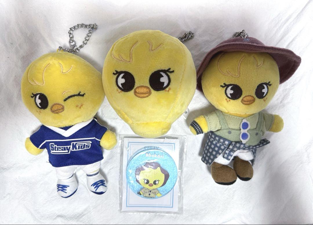 

[USED] Straykids Felix Pogari Pop-up Bag Charm