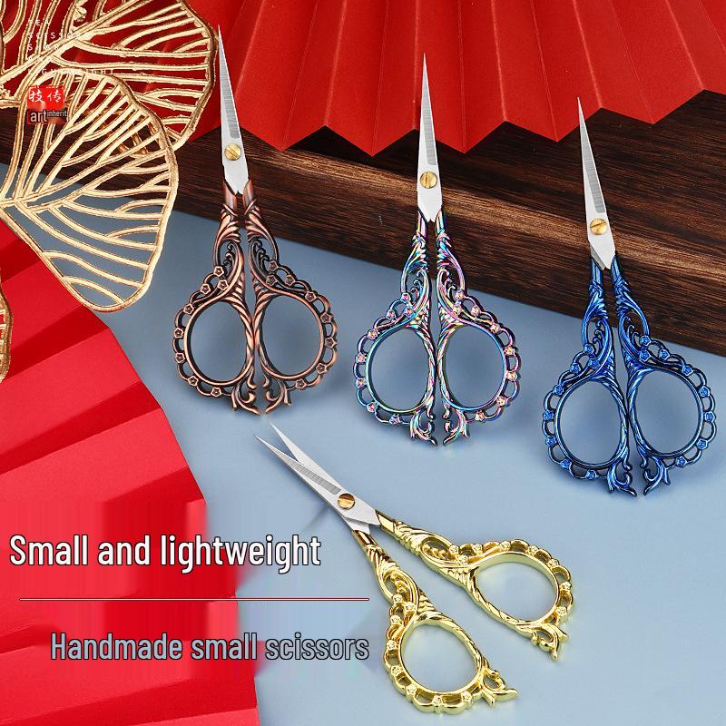 Peach Blossom Retro Pointed Tip Stainless Steel Scissors for Embroidery, Yarn, Paper - Ideal for Home, Office, and Crafts.