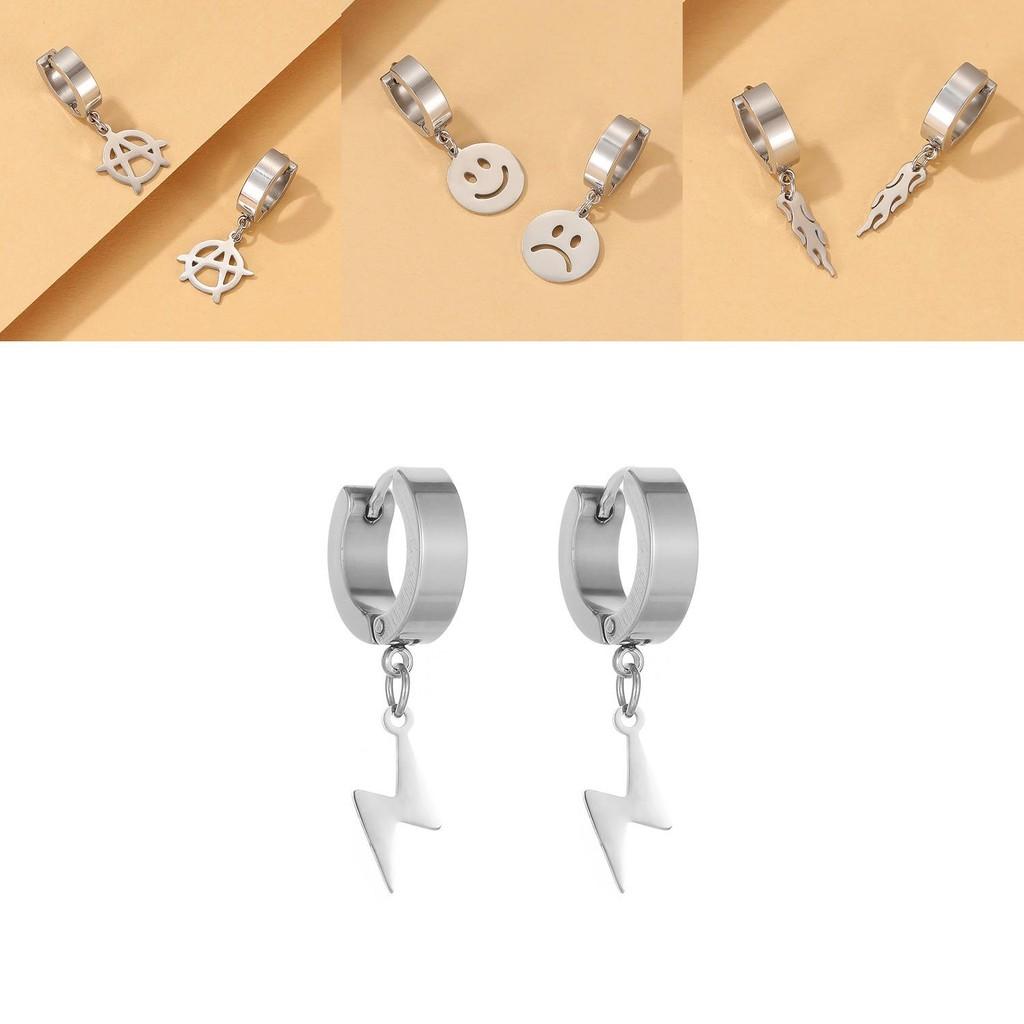 Fashionable Lightning Mushroom Ear Clips For Women Trendy Geometric Alloy Earrings