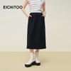 EICHITOO Women's Winter A-line Midi Skirt