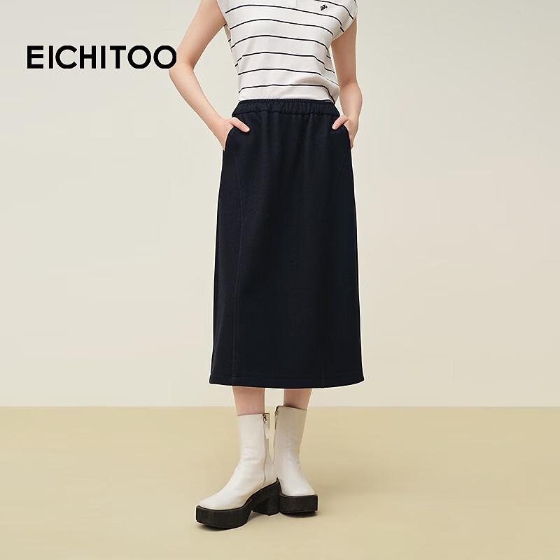 EICHITOO Women s Winter A-line Midi Skirt L