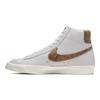 Nike Blazer Mid 77 Vintage White Snakeskin Sneakers Skateboard Shoes CI1176-002