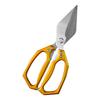 Multifunctional Powerful Chicken Bone Scissors Sharp Shears Household Kitchen Scissor for Chicken Vegetables Barbecue Meat Fish5