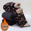 Insulated High-Waisted Winter Cotton Pants for Women with Knee and Waist Protection