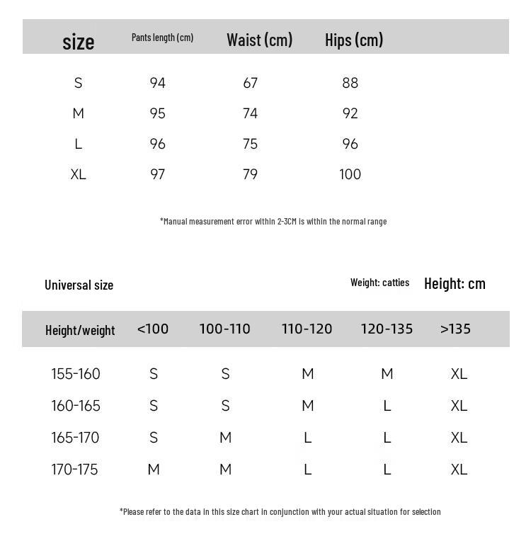 JOY SPEAKER Women's Winter Straight Leg Casual Pants