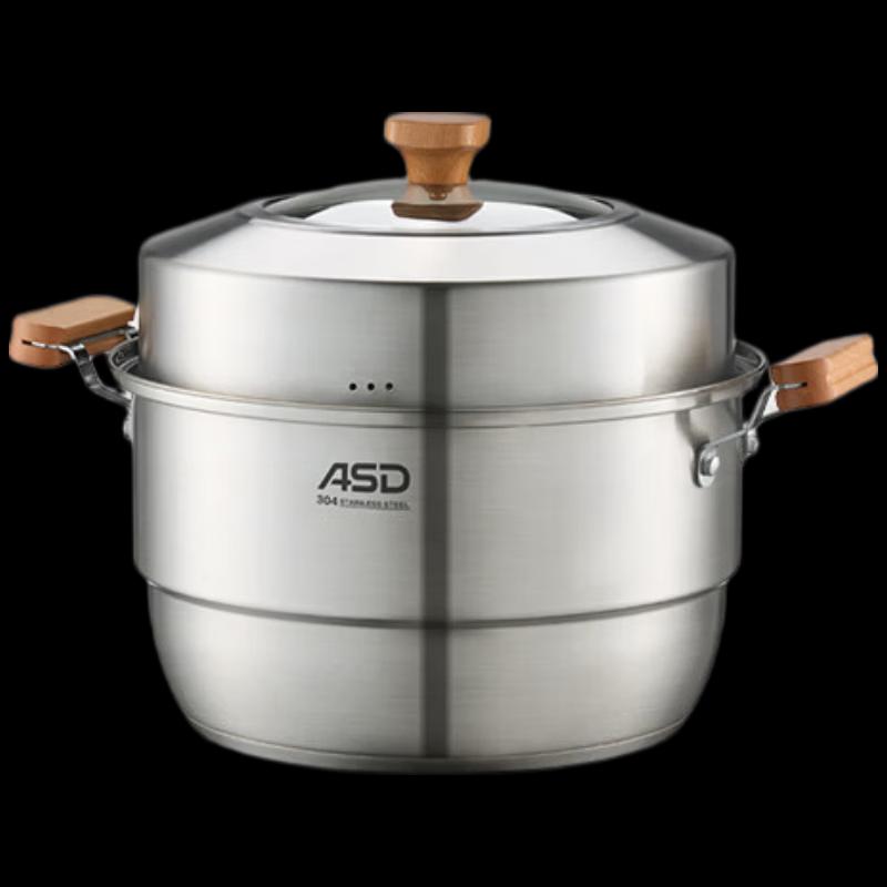ASD 30CM 304 Stainless Steel Double-Layer Steamer Pot