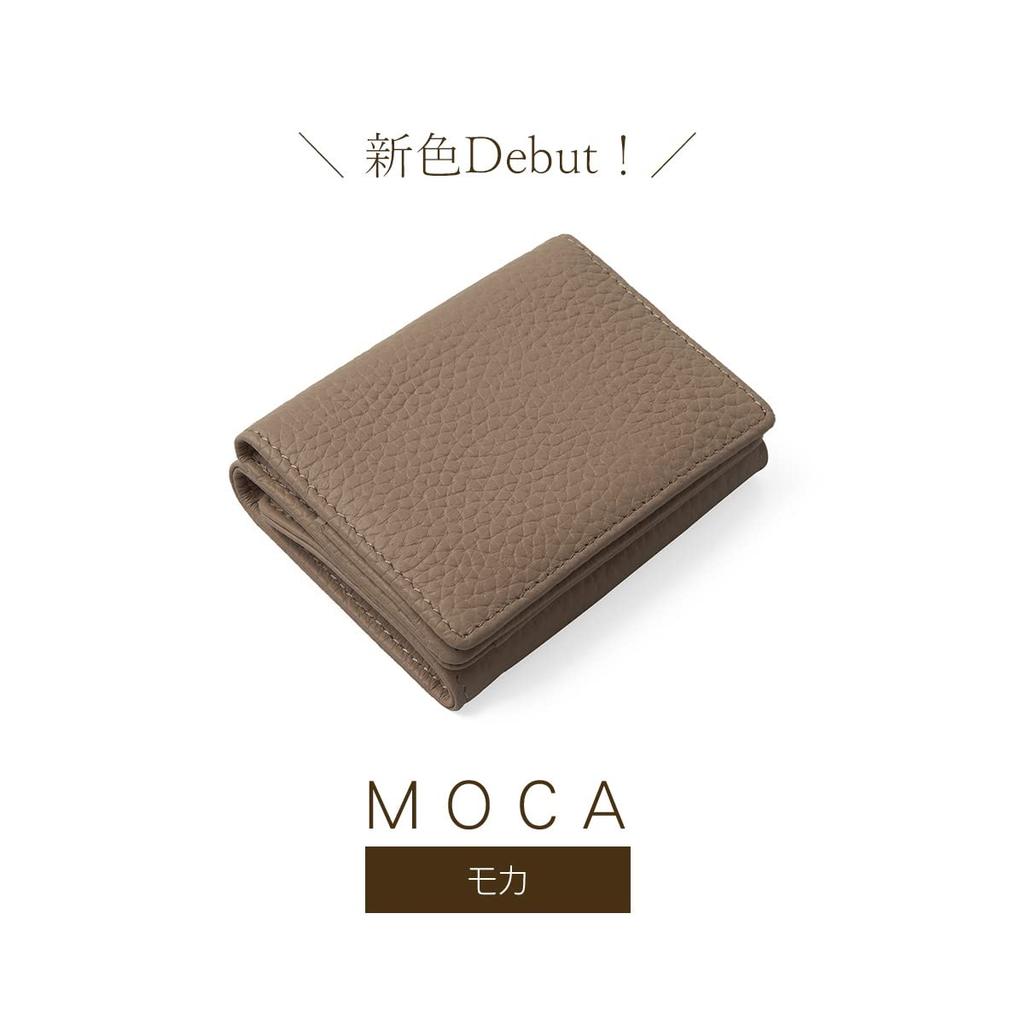 Blanc Pomme Women's Cowhide Leather Tri-Fold Wallet, Mini Wallet, Coin Purse, Card Slots, Anti-Skimming, Compact Wallet, Bp-1057, Mocha