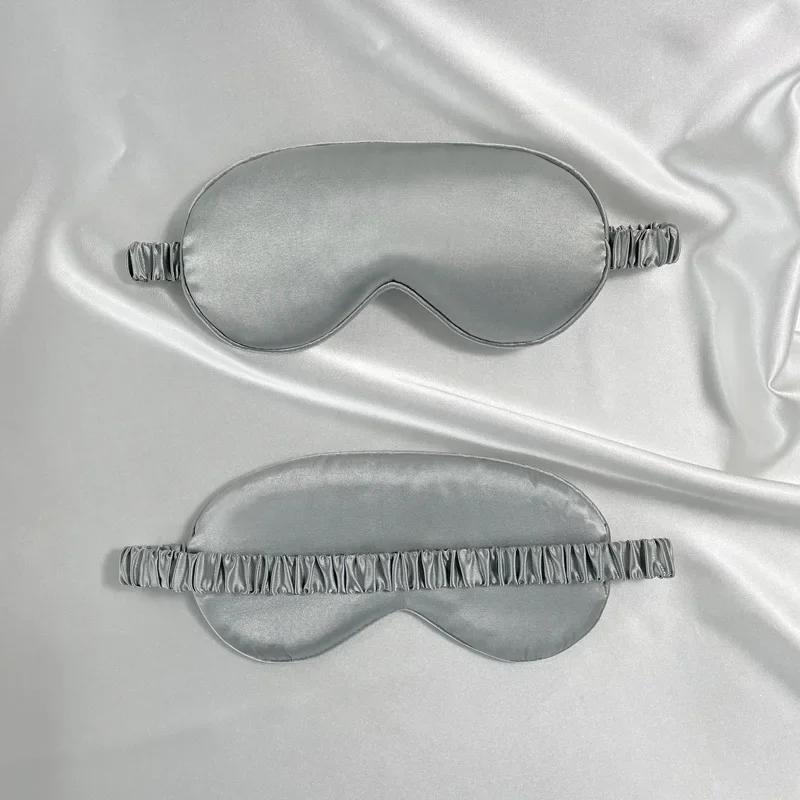 Imitated Silk Eye Patch Shading Sleep Eye Mask Eyepatch Travel Relax Cover Eyeshade Health Sleeping Shield Eye Care Tools