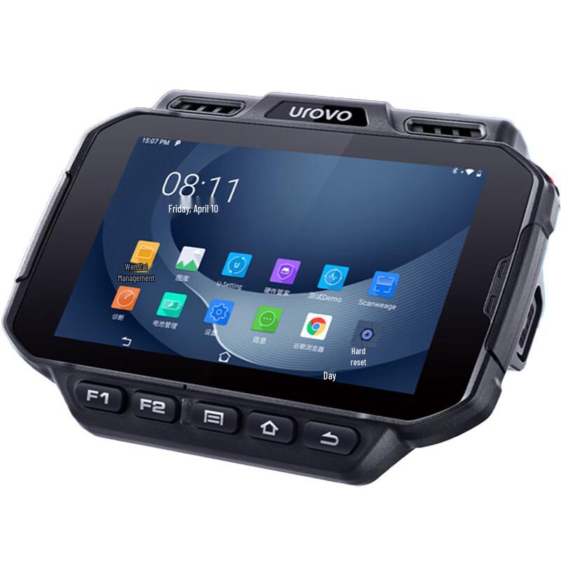 Urovo U2S Wearable Smart Data Terminal