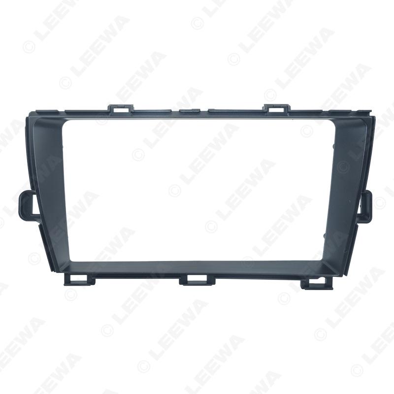 9-inch Bezel for Toyota Prius 2010: Android Navigation Audio-Visual Frame