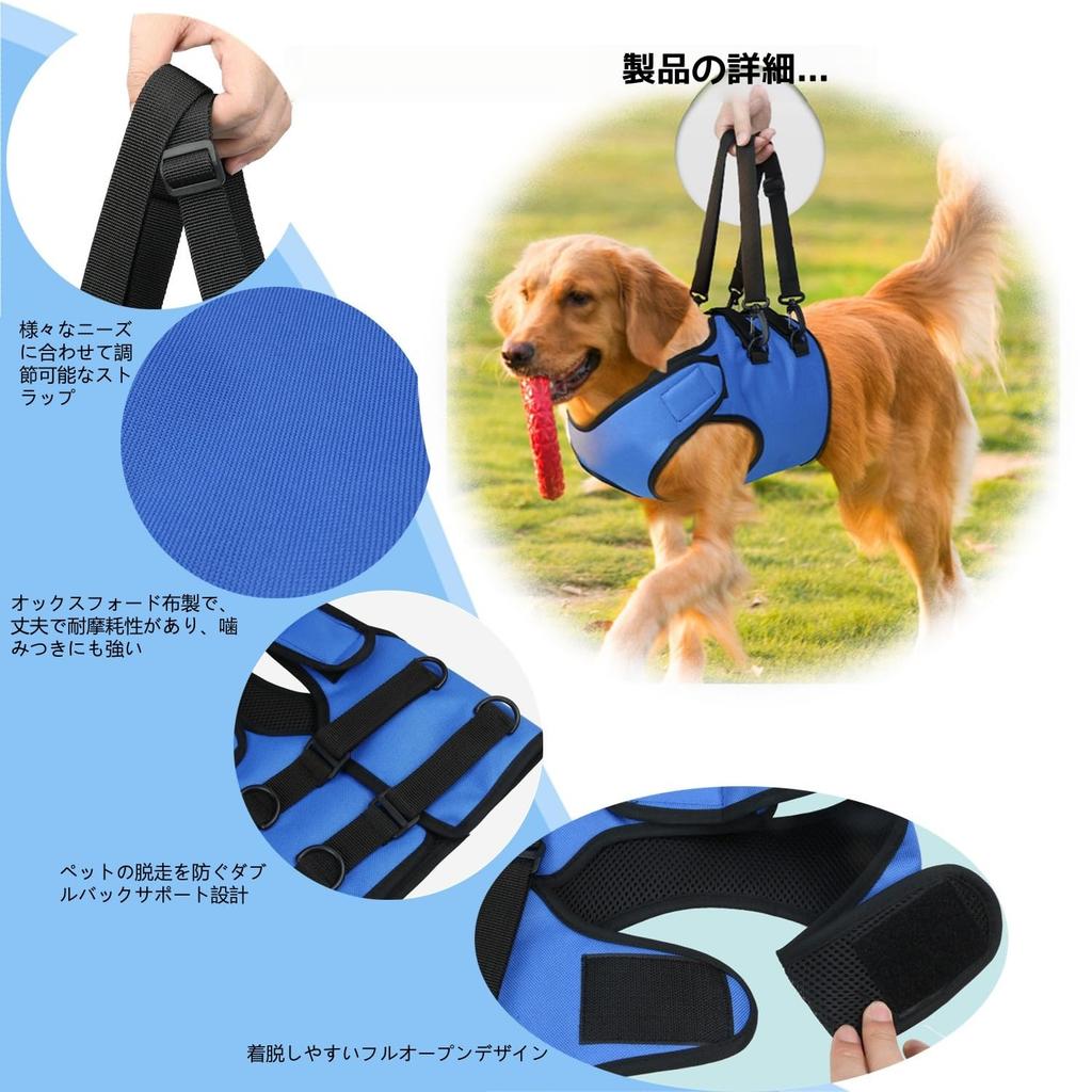 SHINIQLORA Dog Care Lift Pet Walking Lifting Walking Support for and Large Senior Front Leg Care Adjustable Waist Neck Circumference Harness, Harness,