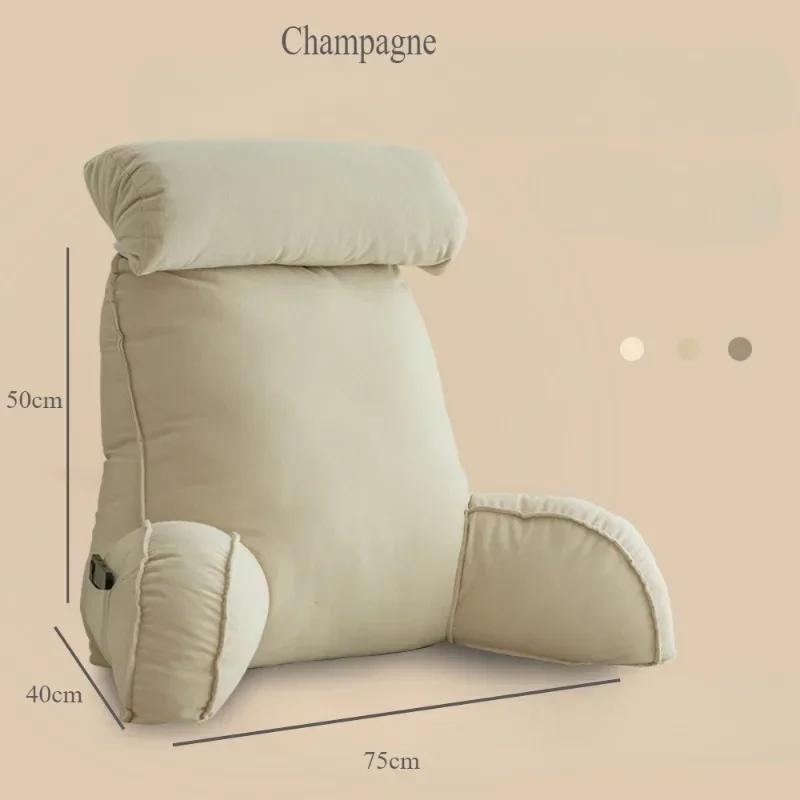 Bedhead Pillow Washable Neck Pillow Soft Bag Backrest Cushion Reading Sofa Waist Cushion Simple Pillow Neck Cushion Light Luxury