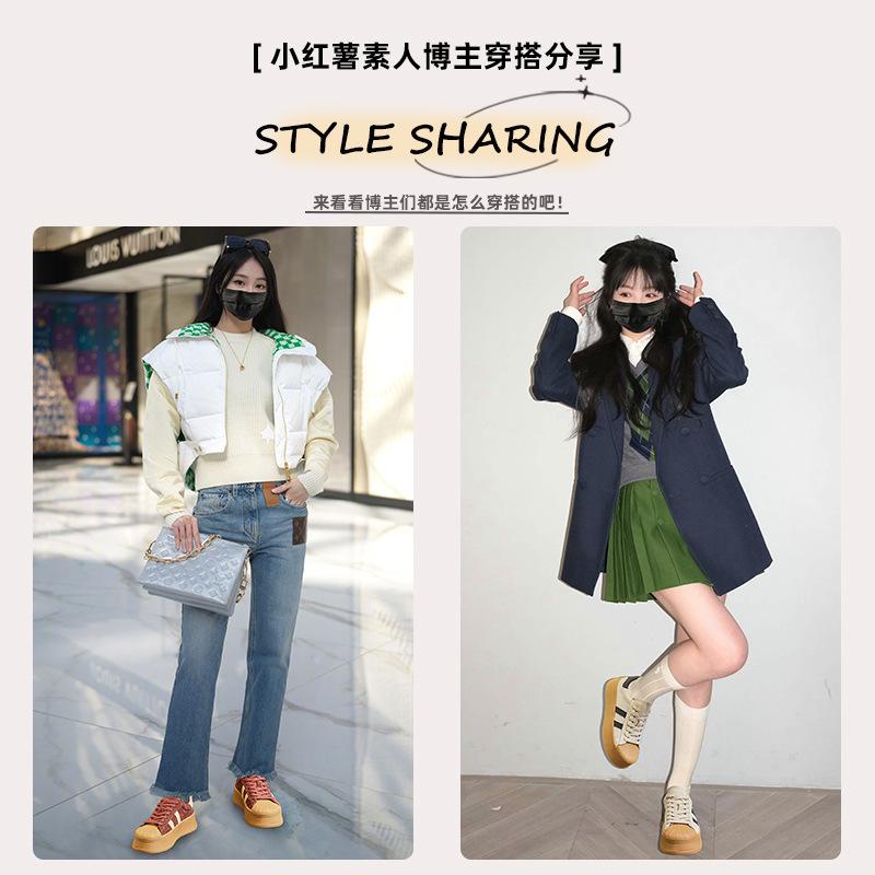 Leather shell head German training shoes women's 2025 autumn new platform white shoes casual height increase women's shoes versatile board shoes