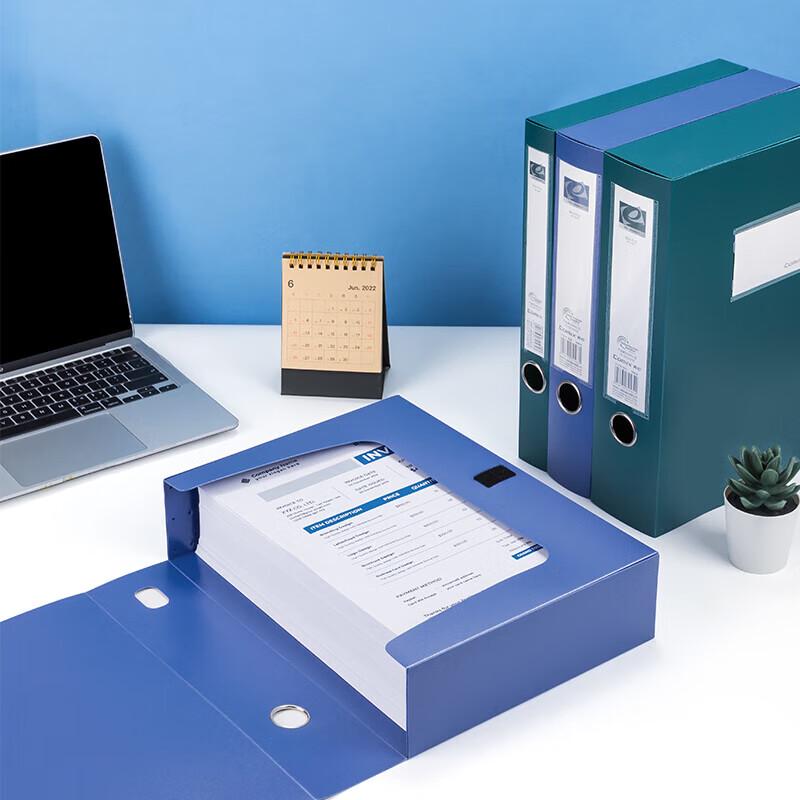 Qixin A1250 A4 PP File Box (75mm Spine)
