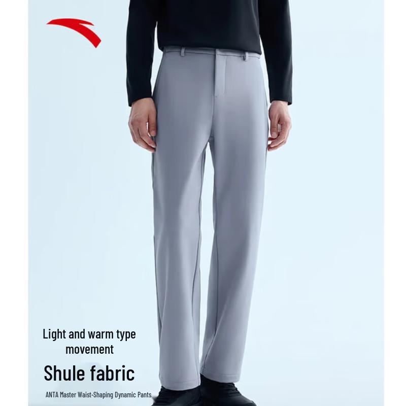 ANTA Men s Master Waist Comfort Fleece Trousers XL